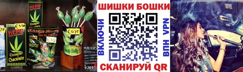 ссылка на мегу как войти  Челябинск  Еда ТГК марихуана 