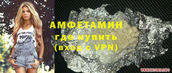 дживик Богданович