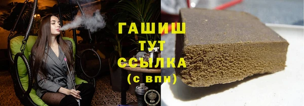 меф Богородицк