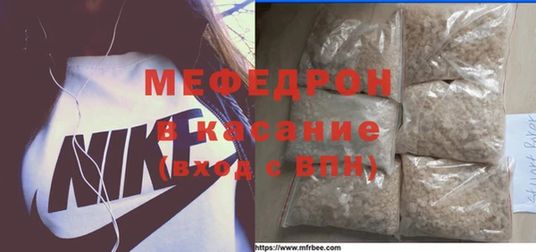дживик Богданович