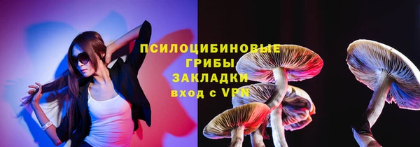 меф Богородск