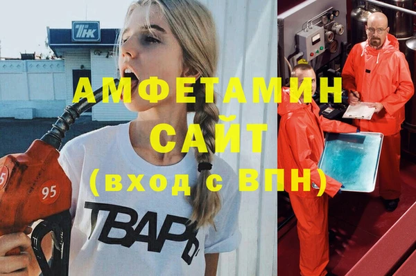 меф Богородицк