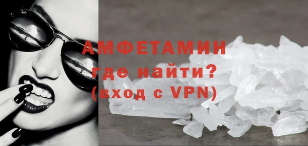 меф Богородицк