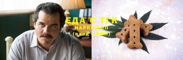 дживик Богданович