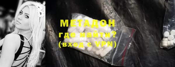 меф Богородск