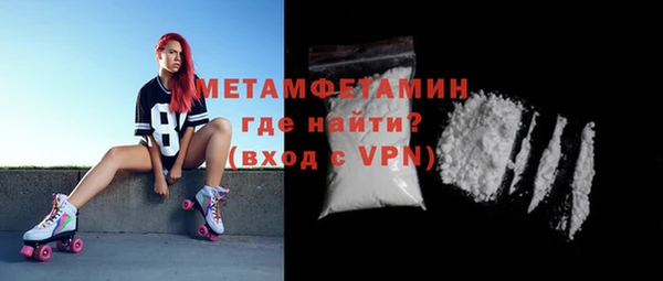 дживик Богданович