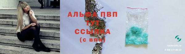 меф Богородск