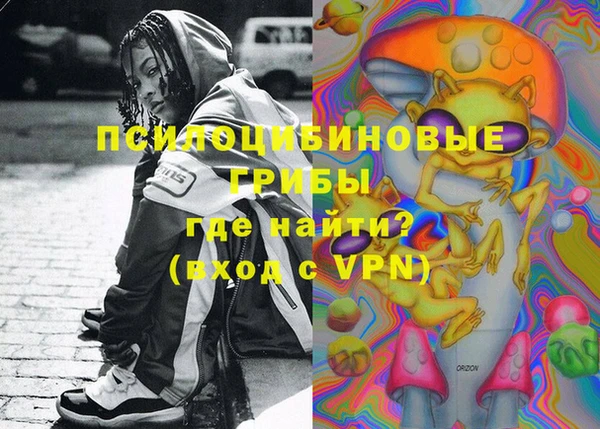 меф Богородск