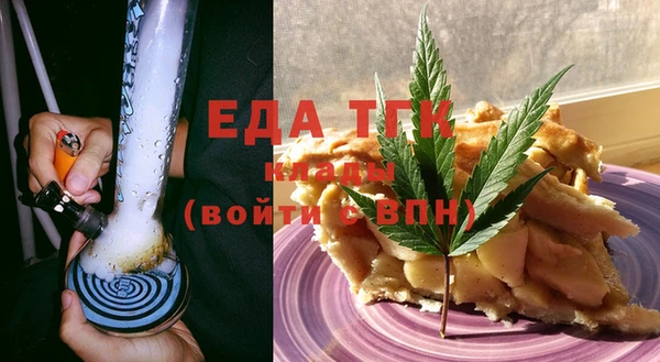дживик Богданович