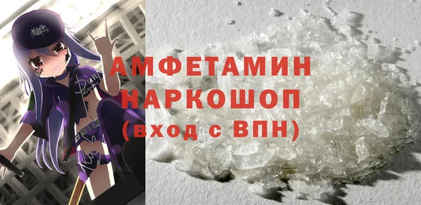 apvp Покровск