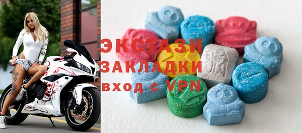 дживик Богданович