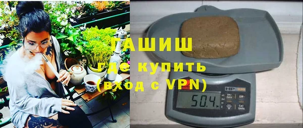 меф Богородск