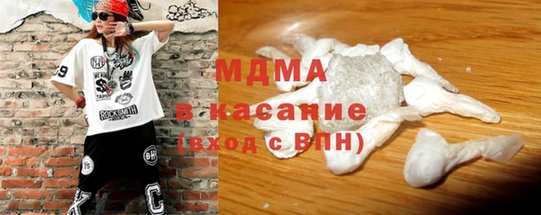 меф Богородицк