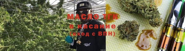 меф Богородск