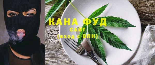 дживик Богданович