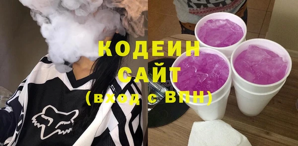 дживик Богданович