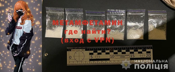 дживик Богданович