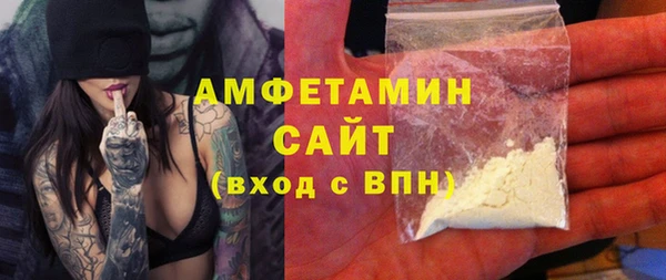 дживик Богданович