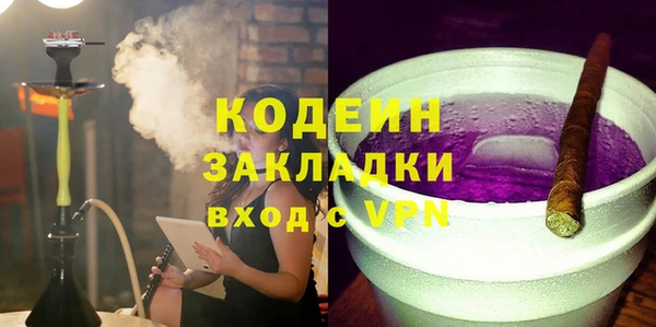 дживик Богданович
