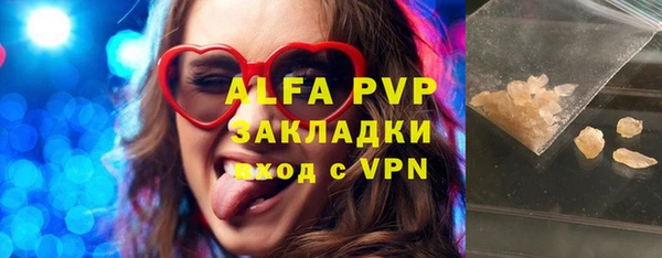 дживик Богданович