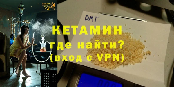 дживик Богданович